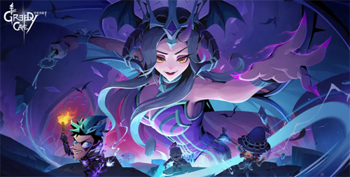 贪婪洞窟2兑换界面示意图