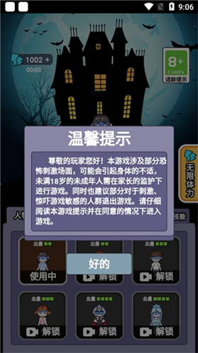 u68a6u5883u5927u9003u4ea1u5185u8d2du7248