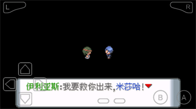 u53e3u888bu5996u602au767bu5cf0u9020u6781u514du8d39u7248