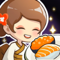 梦想寿司店经营与创意之旅v3.1.1 免费版
