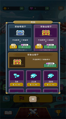 u9a91u9a6cu4e0eu9b54u6cd5u65e0u9650u91d1u5e01u7248