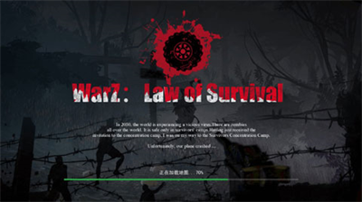 u672bu65e5u751fu5b58u6cd5u52192u6700u65b0u5185u7f6eu4feeu6539u5668u7248u672c