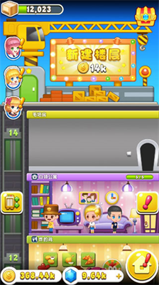 u6b22u4e50u76d6u5927u697c3u624bu673au7248