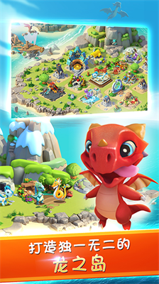 u840cu9f99u5927u4e71u6597u65e0u654cu7248999999u94bbu77f3