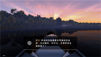 u9493u9c7cu661fu7403u5185u8d2du514du8d39u7248