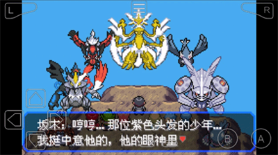 u53e3u888bu5996u602au7a76u6781u7effu5b9du77f35.4u6700u65b0u7248