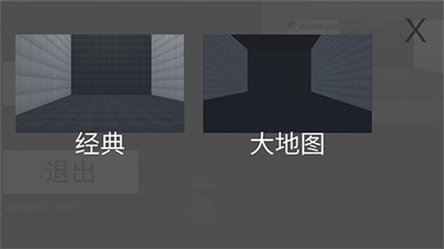 u751cu74dcu6e38u4e50u573a3du6700u65b0u7248u624bu673au7248