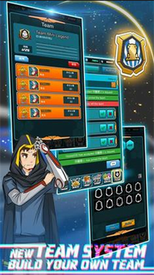 u56dbu9a71u4f20u8bf4u65e0u9650u5185u8d2du7248