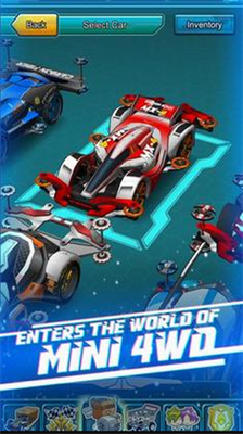 u56dbu9a71u4f20u8bf4