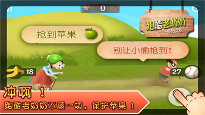 u8dd1u9177u8001u5976u5976u514du8d39u7248u65e0u9650u91d1u5e01u4e2du6587