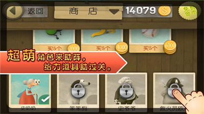 u8dd1u9177u8001u5976u5976u5185u7f6eu83dcu5355u7248