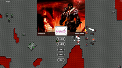 u94c1u9508u6218u4e89u6700u65b0u7248u514du8d39u7248