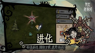 u9965u8352u65b0u5bb6u56edu5185u7f6eu83dcu5355u7248