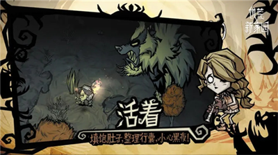 u9965u8352u65b0u5bb6u56edmodu7248