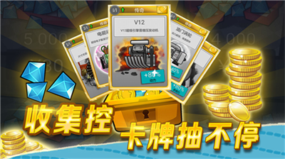 u767bu5c71u8d5bu8f66u514du8d39u7248