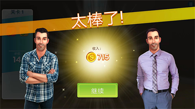 u623fu4ea7u5144u5f1fu5bb6u5c45u8bbeu8ba1u65e0u5e7fu544au7248