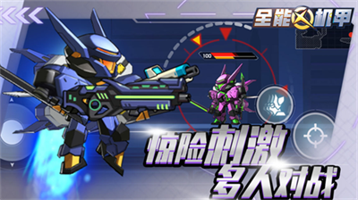 u5168u80fdu673au7532u514du8d39u7248