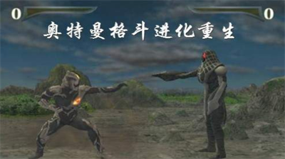 u5965u7279u66fcu8fdbu5316u91cdu751f