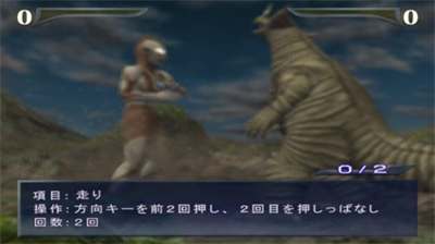 u5965u7279u66fcu8fdbu5316u91cdu751fu4e0bu8f7d