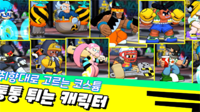 u5c0fu7537u5b69u4e71u6597u5185u8d2du514du8d39u7248