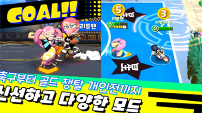 u5c0fu7537u5b69u4e71u6597u514du8d39u7248u6700u65b0u7248