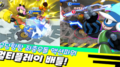 u5c0fu7537u5b69u4e71u6597u514du8d39u7248u6e38u620f