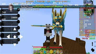 u6211u7684u4e16u754cu795eu5947u5b9du8d1du514du8d39u7248u65e0u9650u94bbu77f3u9001u795eu517d