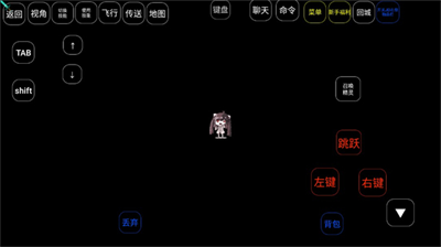 u6211u7684u4e16u754cu795eu5947u5b9du8d1du65e0u9650u5927u5e08u7403u7248