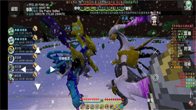 u6211u7684u4e16u754cu795eu5947u5b9du8d1du65e0u9650u5956u52b1u7bb1u7248