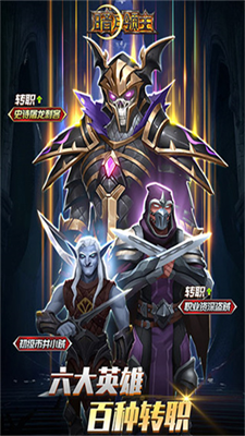 u6697u6708u9886u4e3bu65e0u9650u91d1u5e01u514du8d39u7248