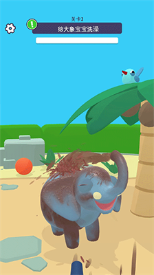 u5ba0u7269u6253u5de5u8bb0u514du8d39u7248