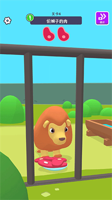 u5ba0u7269u6253u5de5u8bb0u514du5e7fu544au7248