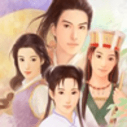 仙剑奇侠传1安卓单机版免费畅玩v1.050 免费版