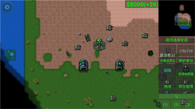 u94c1u9508u6218u4e89u6700u65b0u7248u65e0u654cu7248