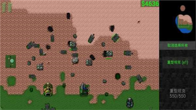 u94c1u9508u6218u4e89u6700u65b0u7248u65e0u51b7u5374u7248