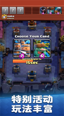 u90e8u843du51b2u7a81u7687u5ba4u6218u4e89u56fdu9645u670d