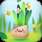 口袋植物红宝石无限获取治愈种植v3.1.16 免费版