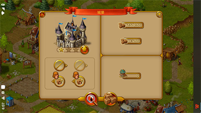 u5bb6u56ed7u65e0u9650u8d44u6e90u7248