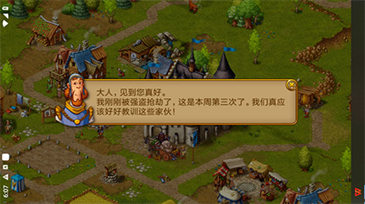 u5bb6u56ed7u514du8d39u7248u65e0u9650u91d1u5e01u65e0u9650u58f0u671b