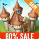 家园7中世纪帝国建造无限资源解锁版v1.14.5 免费版