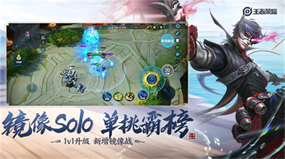 u738bu8005u8363u8000u5185u8d2du514du8d39u7248u65e0u9650u70b9u5238