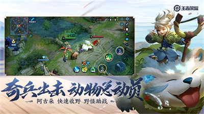 u738bu8005u8363u8000u65e0u9700u5b9eu540du8ba4u8bc1u7248