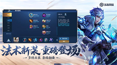 u738bu8005u8363u8000u56fdu9645u670d