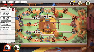 u73a9u5177u5e1du56fdu514du8d39u7248