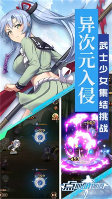 u70b9u5fc3u840cu7269u8bedu5185u8d2du514du8d39u7248