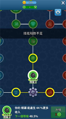 u5077u61d2u7684u77ffu4e1au5927u4ea8u5185u7f6eu4feeu6539u5668