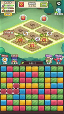 u963fu4f1fu7684u5047u671fu5b89u5353u6700u65b0u7248