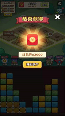 u963fu4f1fu7684u5047u671fu6700u65b0u7248