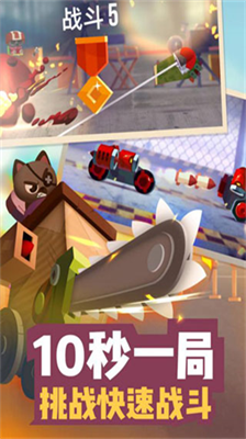 u55b5u661fu5927u4f5cu6218u65e0u9650u91d1u5e01u94bbu77f3u7248u514du8d39u72482023