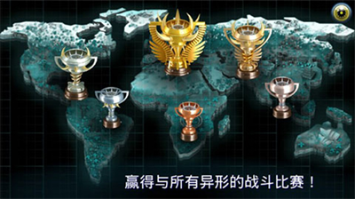 u53d8u5f02u6c6au661fu4eba2u65e0u9650u80fdu91cfu7248